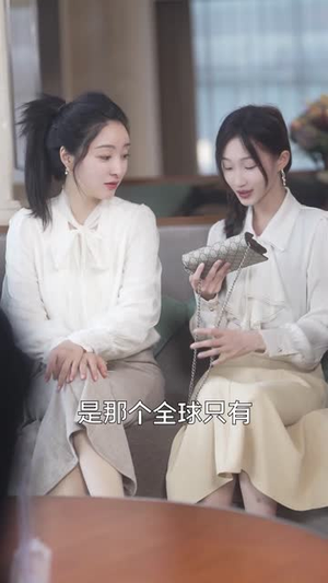 千金归来：她带着四宝惊艳全城（92集）短剧在线观看