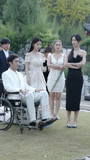 白衣神王(85集) 白衣神王(85集)精彩好看的短剧