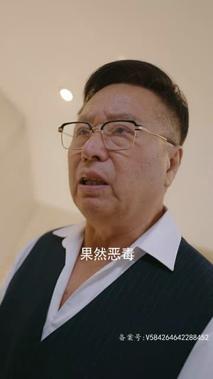 一飞冲天（一步登天）好看短剧又来了