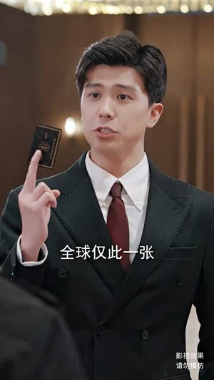 镇龙(82集) 镇龙(82集)追短剧太上头了