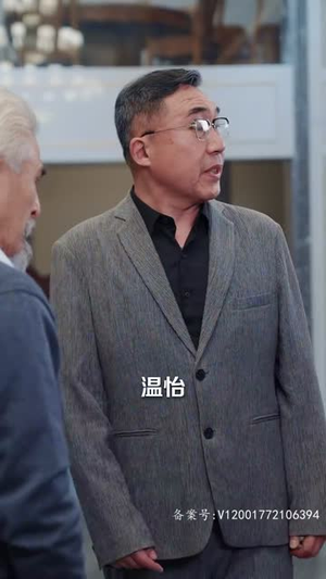 新版：你是我的解药（100集）精彩短剧分享。