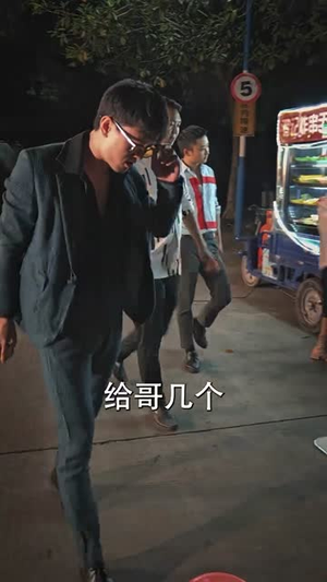 盖世战神(94集) 盖世战神(94集)火爆短剧抢先看