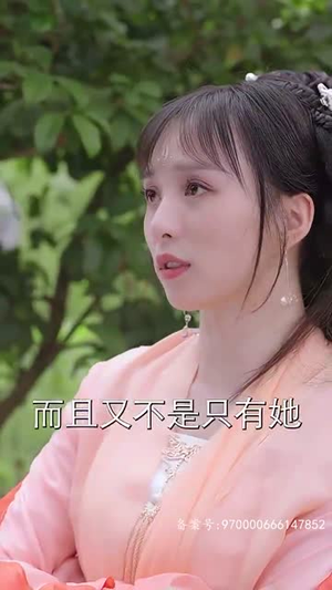 穿书后我和反派he了(101集) 穿书后我和反派he了(101集)甜宠短剧推荐