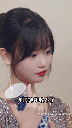 顶级练习生！夫人要出道（99集）最火爆短剧