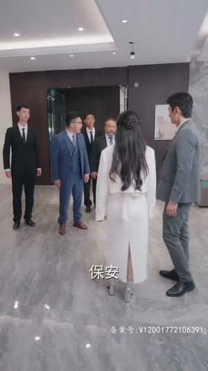 逃婚夫妇又掉马甲了（97集）红果短剧免费看
