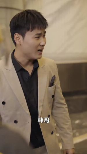 替嫁甜婚：霍总的心尖宠（80集）短剧全集更精彩