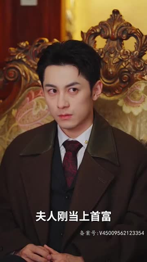 猎杀游戏(83集) 猎杀游戏(83集)这部短剧太好看