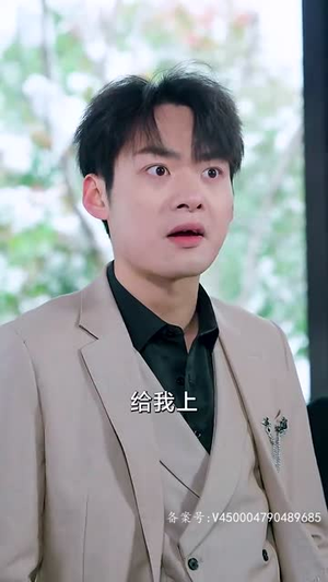 赤目金瞳（87集）短剧免费看