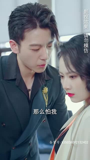 我被困在同一天一千年(80集) 我被困在同一天一千年(80集)看过的人都说好