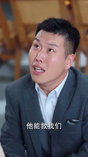 拒不复婚，渣夫请自重（96集）热门短剧抢先