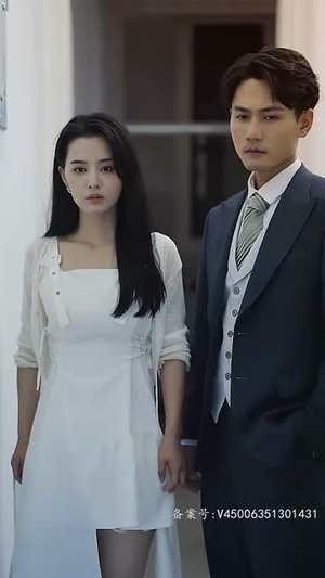 闪婚后，被傅少掐腰宠（89集）男频短剧推荐