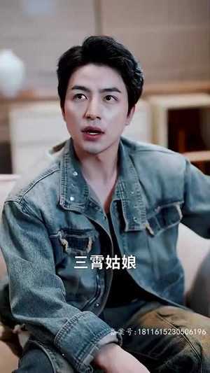 龙鼎（80集）真的太精彩了