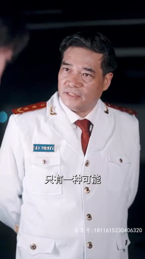 少将大人轻轻宠（100集）超爽短剧推荐