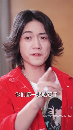 傅影帝天天想官宣(94集) 傅影帝天天想官宣(94集)短剧在线观看