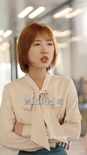 玫瑰冠冕（100集）免费观看