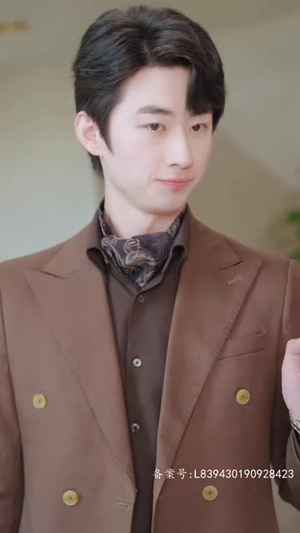 顾总宠妻超高调（85集）经典回顾免费看