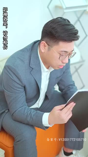 被退婚后，我求婚了总裁大叔！（93集）热门短剧抢先看