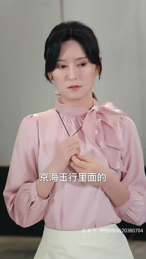 仁者无敌(80集) 仁者无敌(80集)热播短剧排行榜