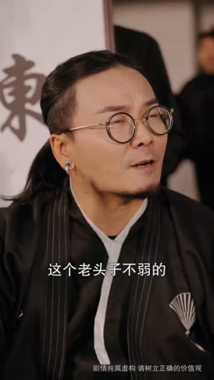 我不是拳王(73集) 我不是拳王(73集)短剧追到爽