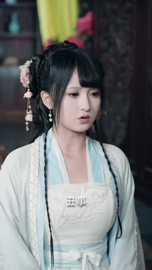 月苒成凰（75集）短剧片段推荐