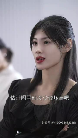 豪门继承人竟是我的前男友(77集) 豪门继承人竟是我的前男友(77集)精彩短剧来了