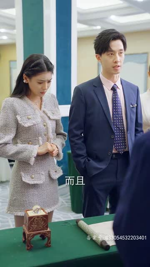 苏醒后满级老公无限宠（76集）穿越短剧推荐