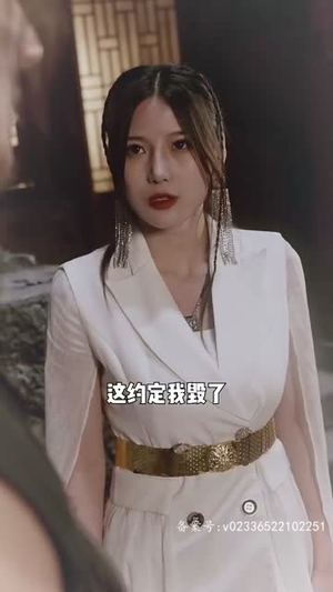 无极(85集) 无极(85集)爆款短剧追不停