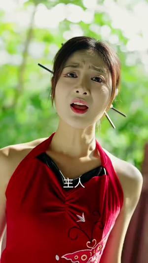 大明星老婆求我复合（101集）推荐你们也去看