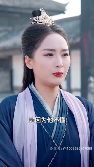 我在人间当玉帝（80集）女主谁演的