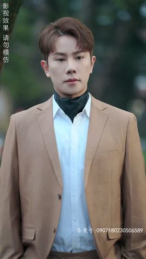 真假千金（80集）短剧追到爽