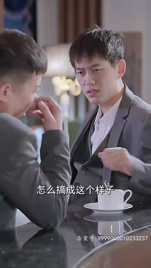 我和财神有个约定(80集) 我和财神有个约定(80集)小短剧推荐