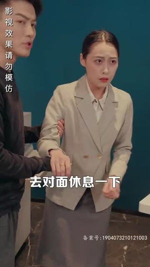 腾龙四海（83集）免费看全网短剧