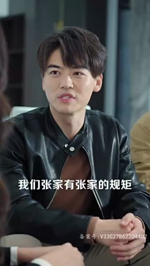 鱼跃龙门(98集) 鱼跃龙门(98集)免费短剧全集看