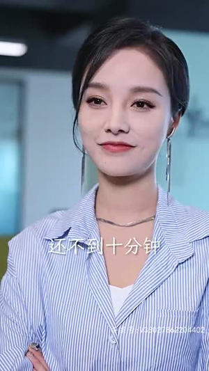 顾夫人她赚疯了（80集）最新短剧推荐