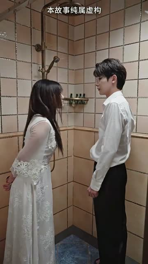 夜先生捡的小可怜美人有太多的心眼(100集) 夜先生捡的小可怜美人有太多的心眼(100集)热门短剧在线看