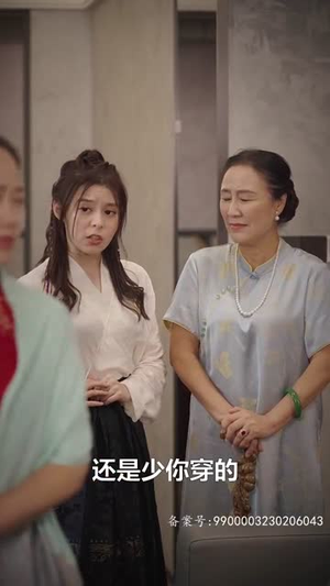 薄爷，夫人马甲又掉了（80集）短剧全集免费