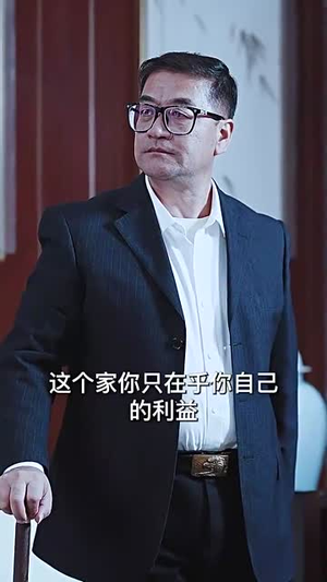 我的总裁大人（85集）追短剧看全集