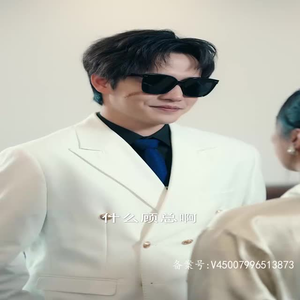 分手五年后，和前男友闪婚了最热短剧推荐