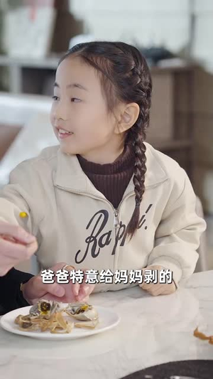 离婚后她怀了帝国总裁的崽（84集）热门短剧排行榜