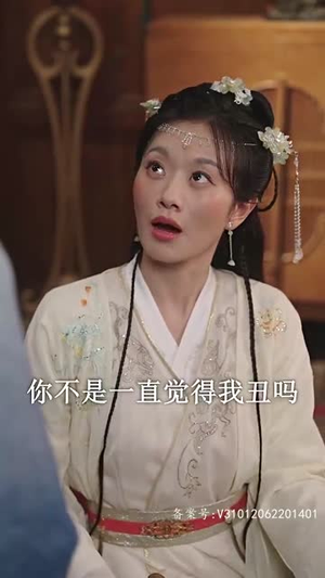 你是我的星辰（100集）热播短剧来袭