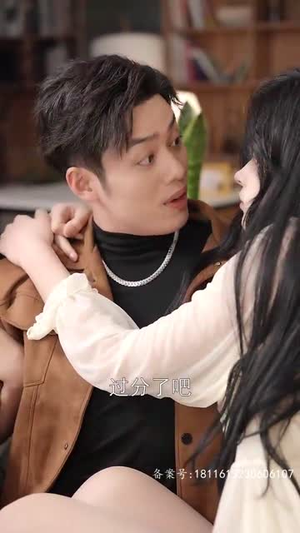 .修仙十年下山已无敌（80集）短剧介绍