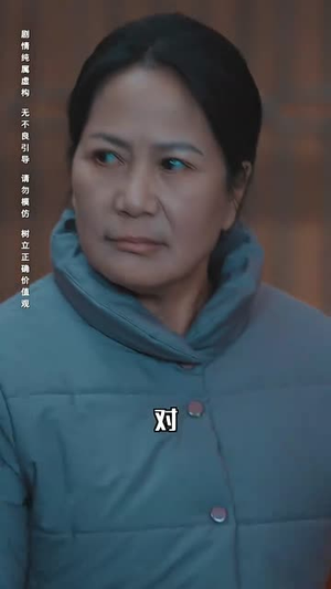 极寒九十九(100集) 极寒九十九(100集)在线看免费版