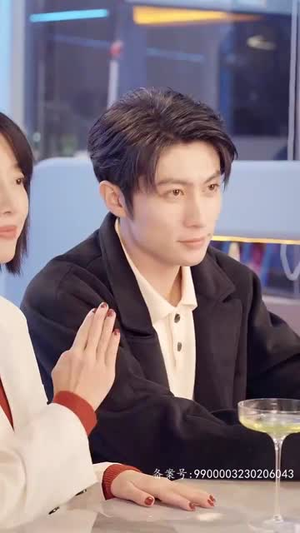 谁先动心就输了(80集) 谁先动心就输了(80集)最火短剧热播中