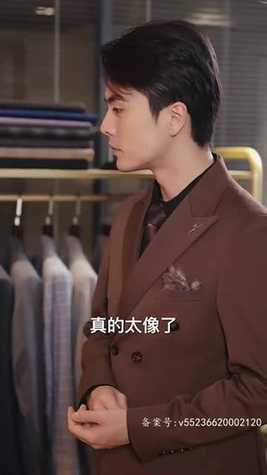 擎天（100集）第二季