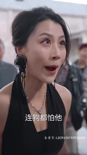 魔神（86集）爆火短剧追不停