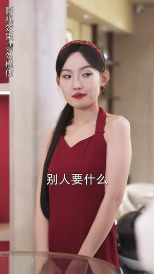 离婚后总裁弟弟赖上我(90集) 离婚后总裁弟弟赖上我(90集)360网盘观看