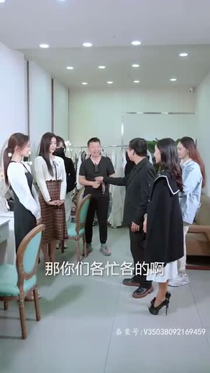 妈咪快跑爹地追来了（69集）红果免费看短剧