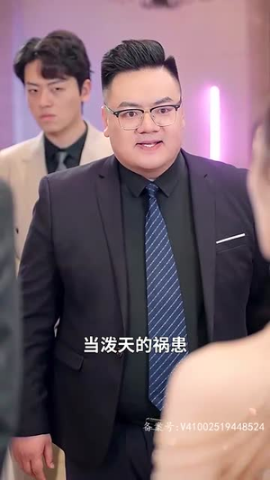 封神之太阴圣皇（80集）热门短剧推荐。