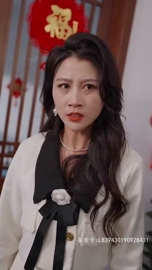 神医钓王（85集）短剧上头又好看