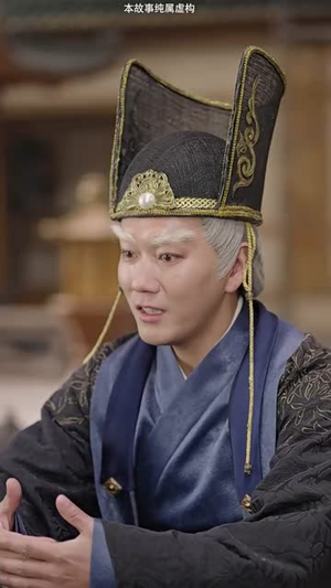 爱妃别跑，快帮朕亡国（103集）看到大结局